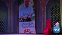 Qirg'iz-o'zbek adabiy aloqalari