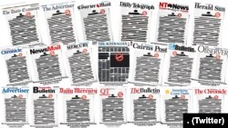 آسٹریلیا کے اخبارات