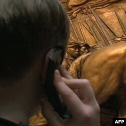 Audio tura u Nacionalnoj umetničkog galeriji