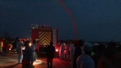 MOotocin 'yan kwana-kwana a wajen da motar ta nutse cikin ruwa