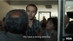 Сцена од Исцелителот