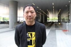 资料照：香港民主派活动人士胡志伟