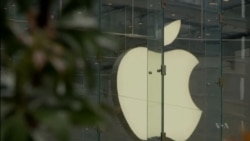 Apple's New iPhone Set to Launch Sept. 9