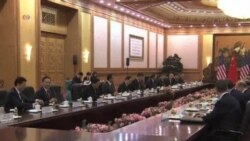 US China Meet on Cooperation, Dialogue