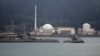 Brazil Nuclear Leader's Arrest May Stymie Atomic Ambitions
