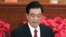 Chinese Leader Says Corruption Threatens Rule