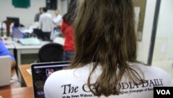 កម្រងរូបភាព៖ ថ្ងៃធ្វើការ​ចុងក្រោយ​នៃ​កាសែត​ The Cambodia Daily