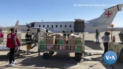 ቀይ መስቀል የሕክምና ቁሳቁሶችን ወደ መቀሌ ማጓጓዝ መቀጠሉን ገለፀ