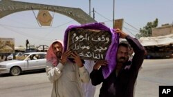 Developments in Iraq