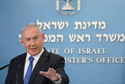 PM Israel Benjamin Netanyahu di Yerusalem, 13 Agustus 2020. (Foto: dok).