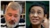 Une combinaison d'images d'archives du rédacteur en chef de Novaya Gazeta, Dmitry Muratov, à gauche, et de la directrice générale et rédactrice en chef de Rappler, Maria Ressa. 