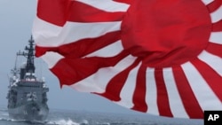 日本海军自卫队在东京以南海域巡弋（资料照）