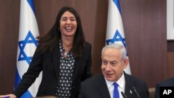 میری رگو، وزیر راه و ترابری اسرائیل. آرشیو