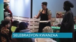 Selebrasyon Kwazaa nan Chicago 