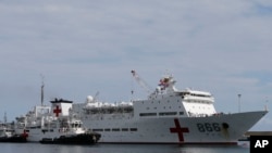 FILE - Chinese navy hospital ship "The Peace Ark" arrives at the port in la Guaira, Venezuela, Sept. 22, 2018.
