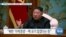 [VOA 뉴스] “북한 경제 ‘자력갱생’ 한계 분명…‘비핵화 협상’ 해법”