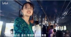 《后浪: 献给新一代的演讲》视频截图