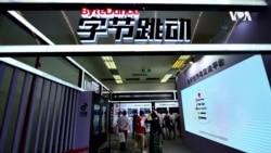 北京街访：网民聊抖音及头条