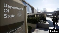 ساختمان وزارت امور خارجه ایالات متحده