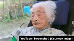 نه بی تاجیما از جنوری سال روان به اینسو در بستر بیماری در شفاخانه به سر می‌برد