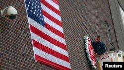 Shirin tunawa da 11 ga watan Satumban shekarar 2001ranar da aka kawowa Amurka hari