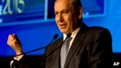 Firayim Ministan Israila Benjamin Netanyahu