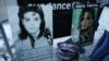 Michael Jackson's Family Calls New Documentary 'Public Lynching'