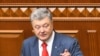 Poroshenko Announces End to Martial Law in Ukraine