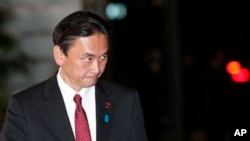 FILE - Japan's Minister in Charge of North Korea's past abductions of Japanese nationals Keiji Furuya.