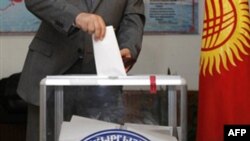Qırğızıstanın prezident seçkilərində iştirak edəcək 83 namizəd qeydiyyatdan keçib