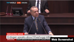 Turkey’s President Recep Tayyip Erdogan speaking in Ankara about the ongoing investigation into the killing of Saudi journalist Jamal Khashoggi in Istanbul