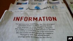 Europe Migrant Crisis - Sept. 21, 2015