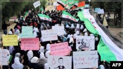 BMT-nin insan hüquqları komitəsi Suriya hökumətini tənqid edib