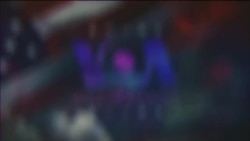 ከምሽቱ 3:00 ሠዐት የአማርኛ ዜና