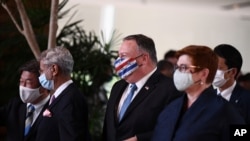 Menteri Luar Negeri Jepang Toshimitsu Motegi, Menteri Luar Negeri India Subrahmanyam Jaishankar, Menteri Luar Negeri AS Mike Pompeo dan Menteri Luar Negeri Australia Marise Payne di Tokyo, Jepang. (Foto: AP)