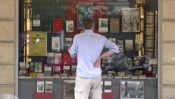 በፓሪስ ሴን ወንዝ ዳር የሚገኙ የመጽሐፍት መደብሮች