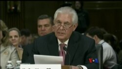 Rex Tillerson ရဲ့ လွှတ်တော်ကြားနာပွဲ