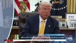 اخبار شامگاهی