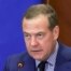 Dmitry Medvedev