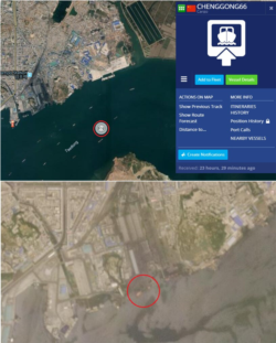 중국 선박 청공66 호(원 안)가 15일 북한 남포 항 일대에서 포착된 모습 (위). 다음날 인근 석탄 항구에는 청공66호와 모양과 크기가 비슷한 선박이 정박한 모습이 발견됐다(아래). 자료제공=MarineTraffic (위), Planet Labs (아래).