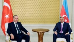 აზერბაიჯანის პრეზიდენტი ილჰამ ალიევი და თურქეთის პრეზიდენტი რეჯეპ ტაიპ ერდოღანი