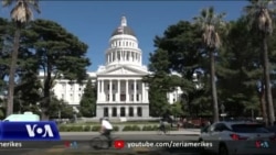 Një qytet në Kaliforni bashkëpunon me autoritetet federale në dëbimin e imigrantëve 