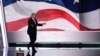 Republican U.S. presidential nominee Donald trump takes the stage near the end of the third day of Republican National Convention in Cleveland, Ohio, U.S. July 20, 2016.