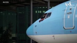 Washington Week Ahead --- USAGM