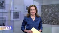 ვაშინგტონი დღეს, 28 ოქტომბერი, 2018