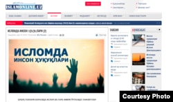 Abu Muslim yuritadigan saytlardan biri