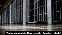 نمای داخلی یک زندان در ایران ـ آرشیو