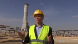Quiz - Israel Builds World's Largest Solar Tower
