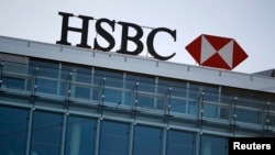 Salah satu kantor cabang Bank HSBC di kota Jenewa, Swiss (foto: dok).
