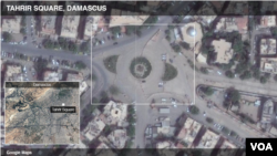 Tahrir Square, Damascus